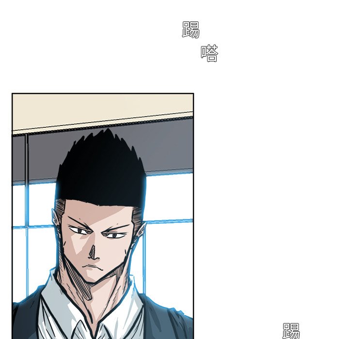 第86话 第八十六话103