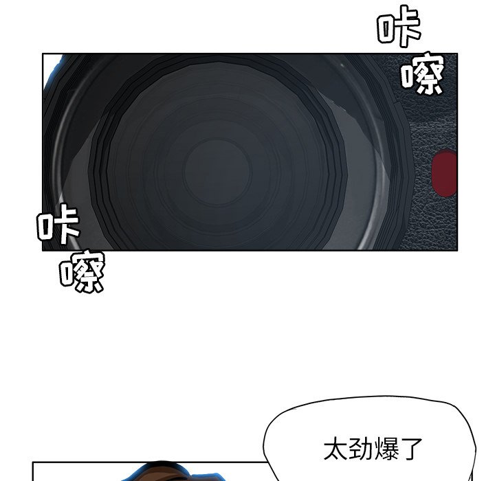第86话 第八十六话123