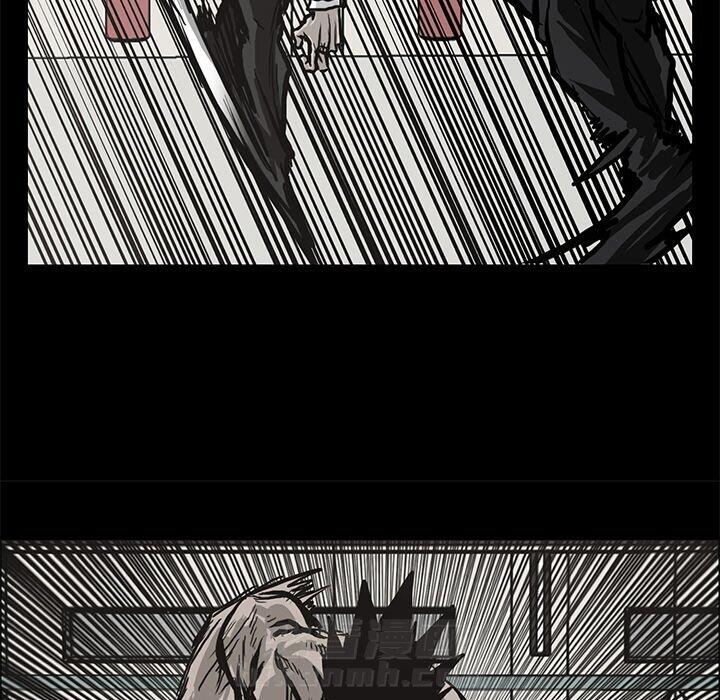 第86话 第八十六话45