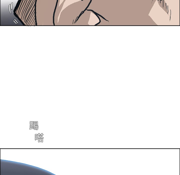 第86话 第八十六话70