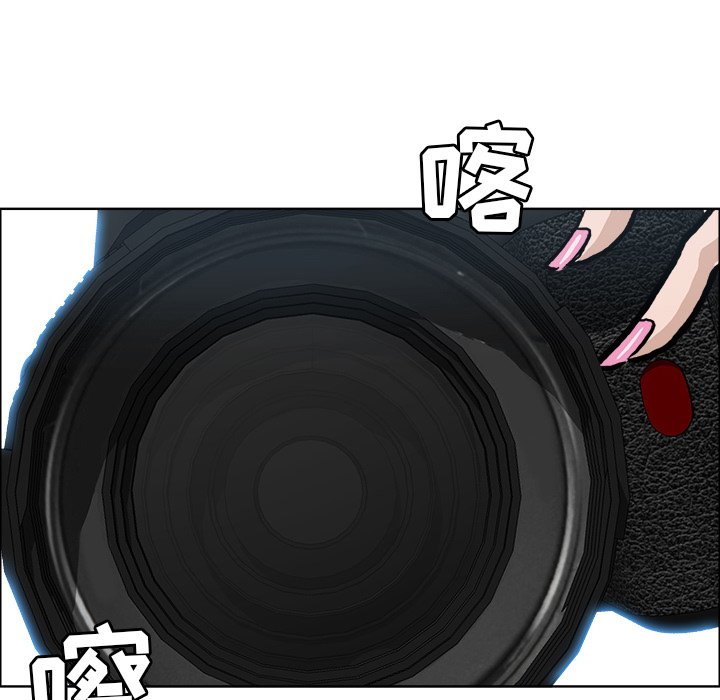 第86话 第八十六话75