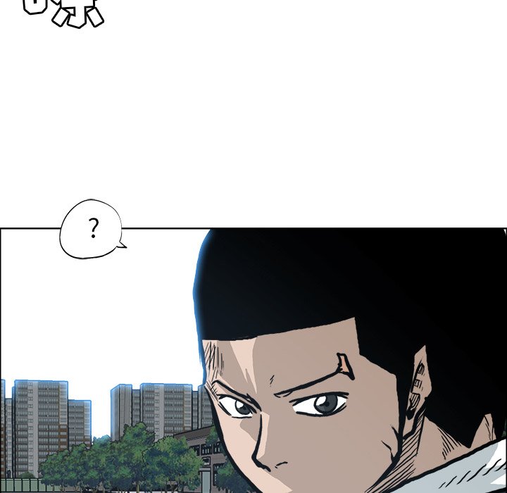 第86话 第八十六话76