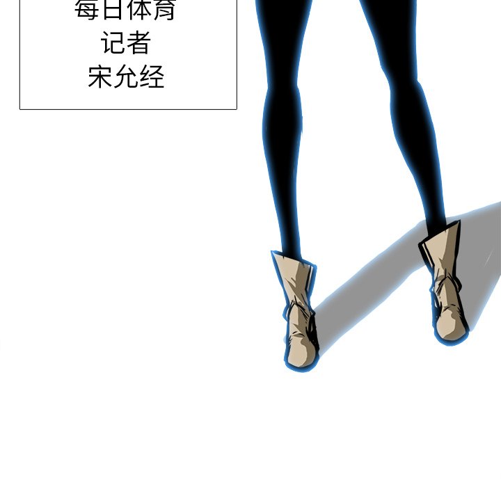 第86话 第八十六话80
