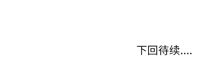 第87话 第八十七话102