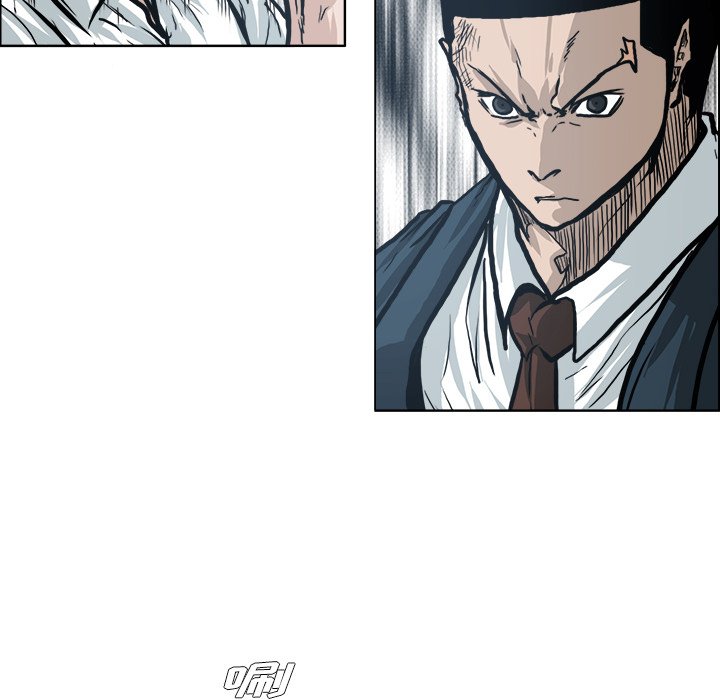 第87话 第八十七话35