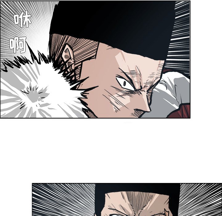 第87话 第八十七话37