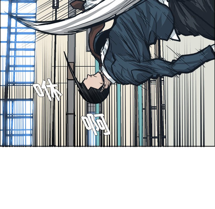第87话 第八十七话44