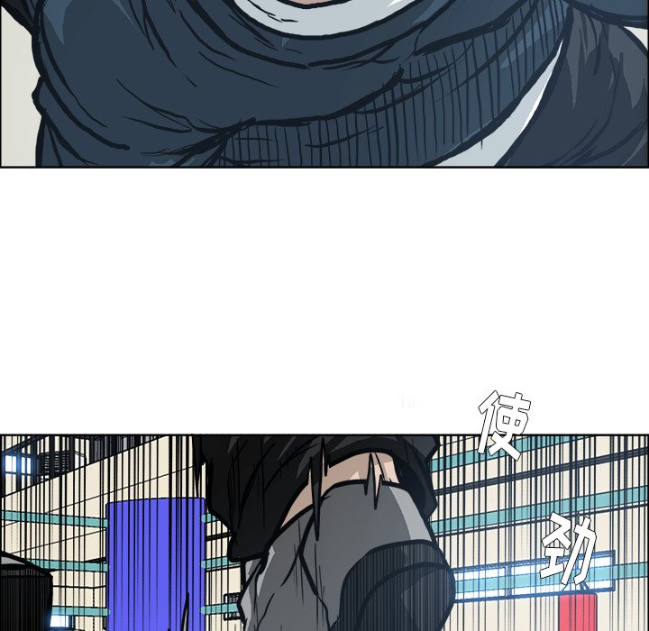 第87话 第八十七话50