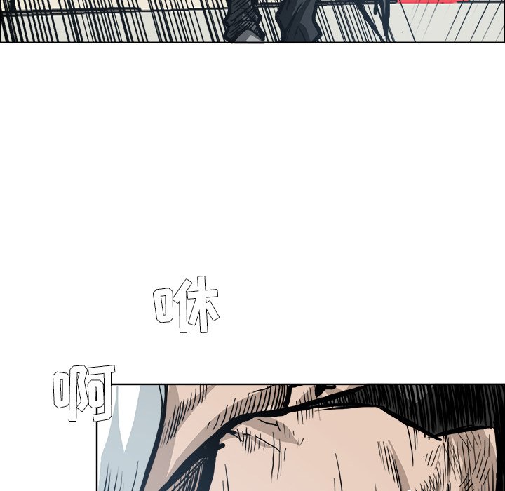 第87话 第八十七话53