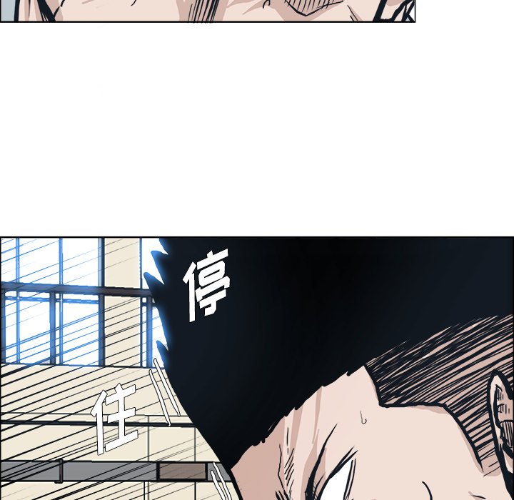 第87话 第八十七话55