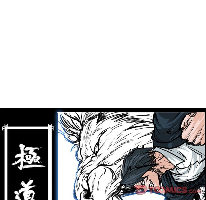 第87话 第八十七话61