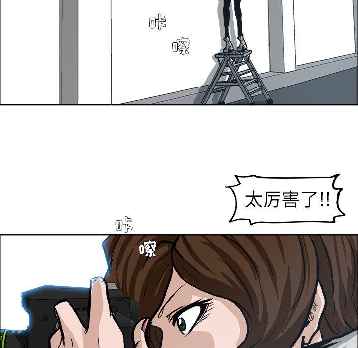 第87话 第八十七话64
