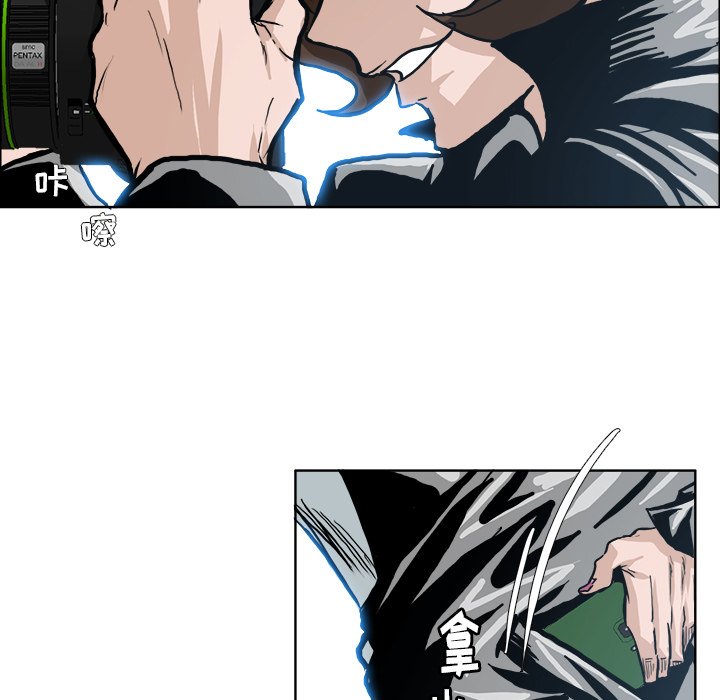 第87话 第八十七话65