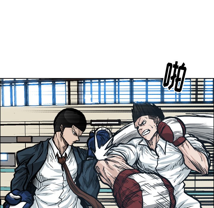 第87话 第八十七话69