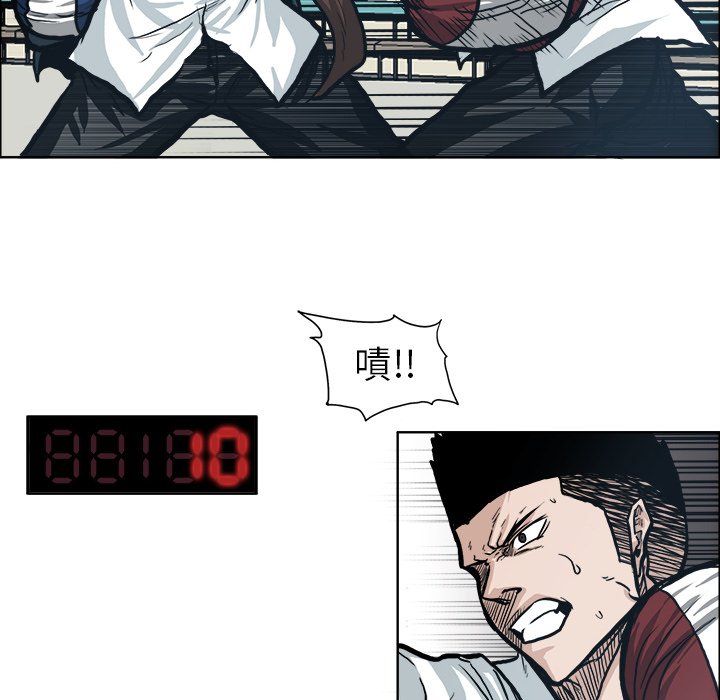 第87话 第八十七话70