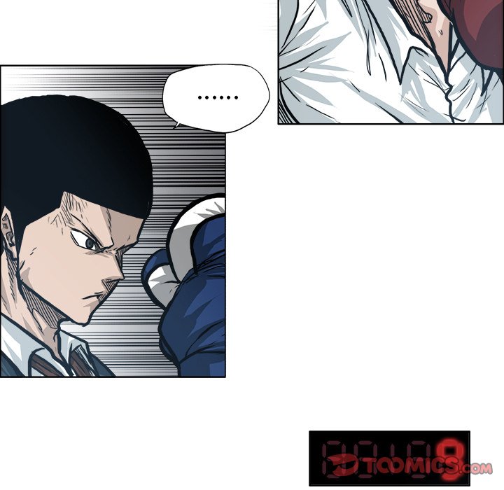 第87话 第八十七话71