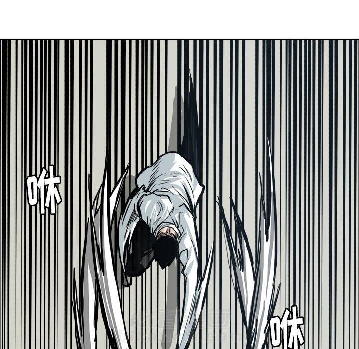第87话 第八十七话74