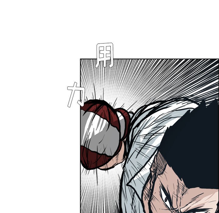 第87话 第八十七话78