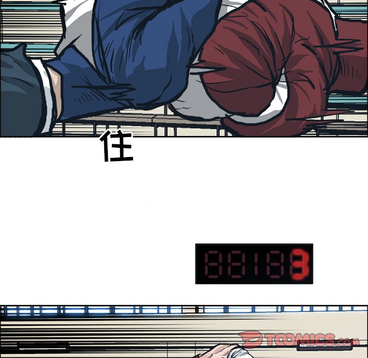 第87话 第八十七话81