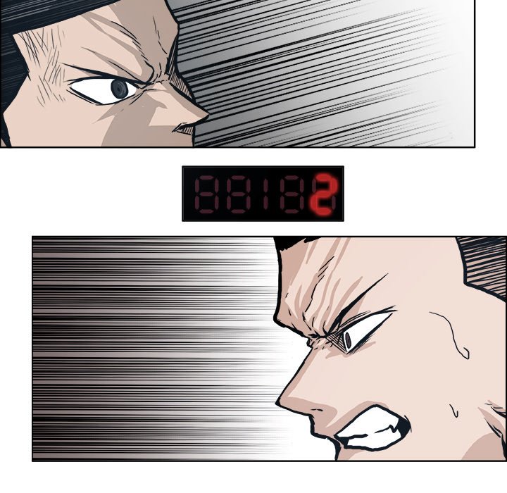 第87话 第八十七话83
