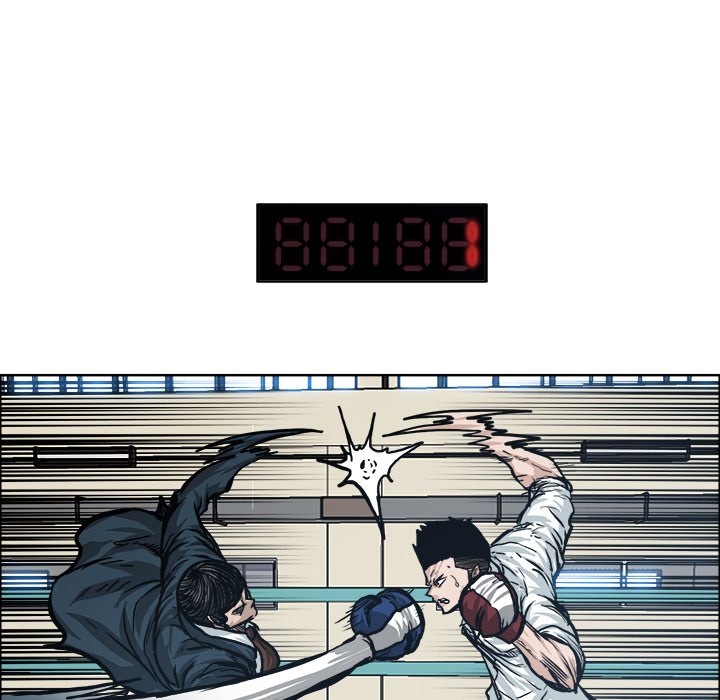 第87话 第八十七话84