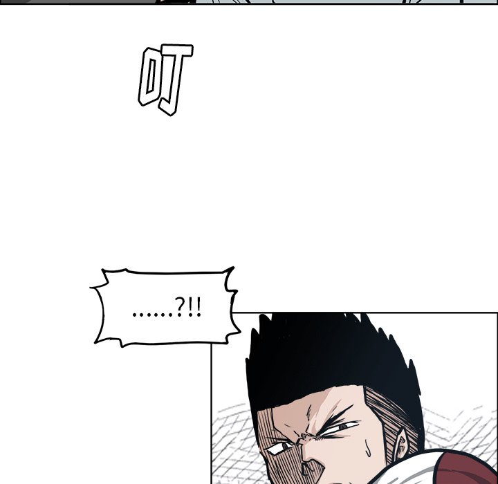 第87话 第八十七话88