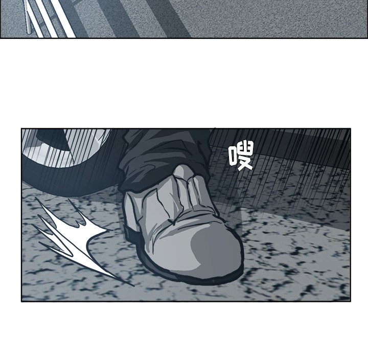 第87话 第八十七话99