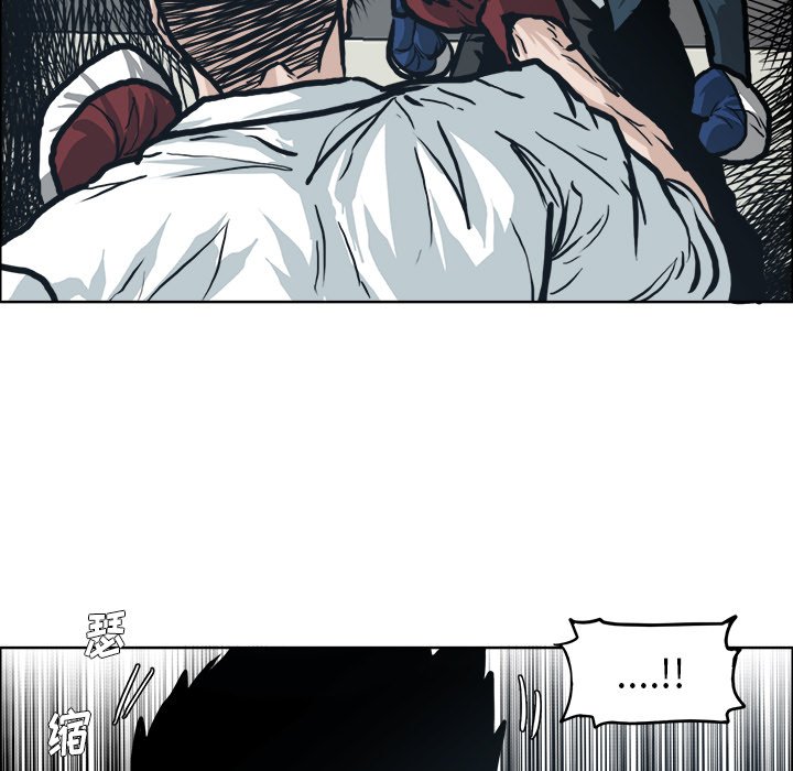 第88话 第八十八话10