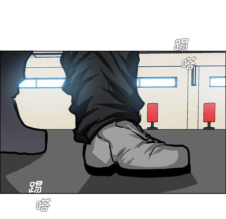 第88话 第八十八话104