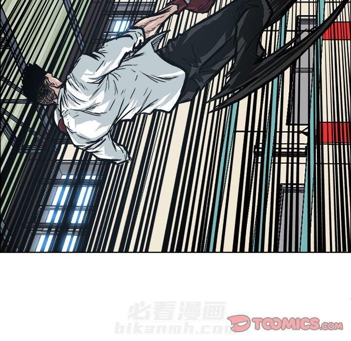 第88话 第八十八话13