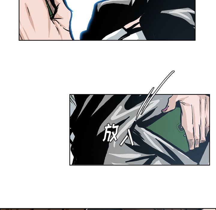 第88话 第八十八话17