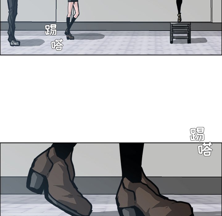 第88话 第八十八话27