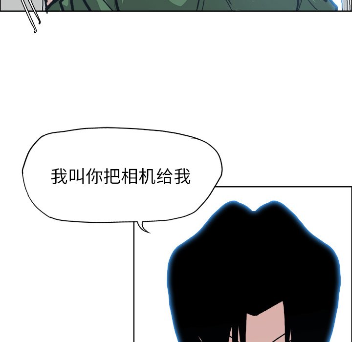 第88话 第八十八话30