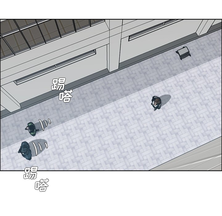 第88话 第八十八话47