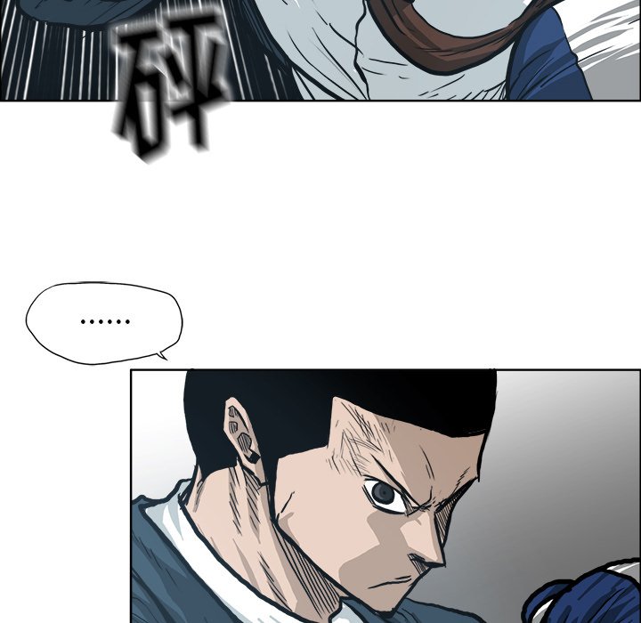 第88话 第八十八话58