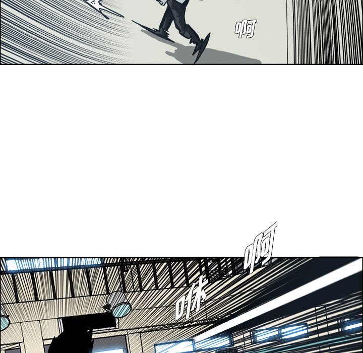 第88话 第八十八话6