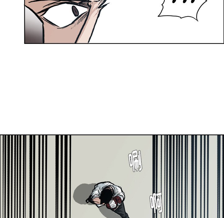 第88话 第八十八话60
