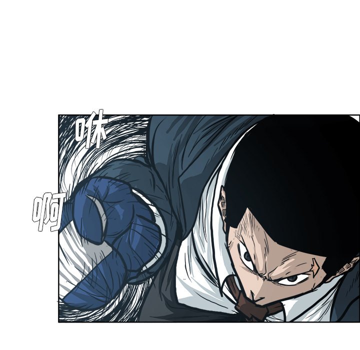 第88话 第八十八话62