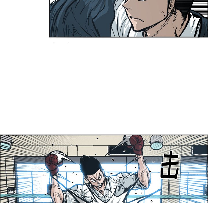 第88话 第八十八话67