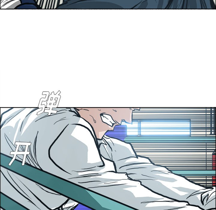 第88话 第八十八话69