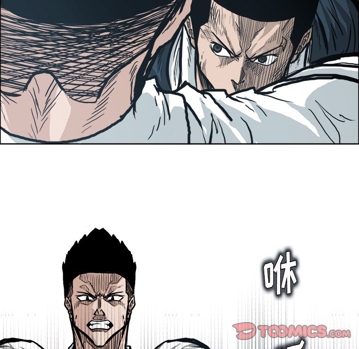 第88话 第八十八话73