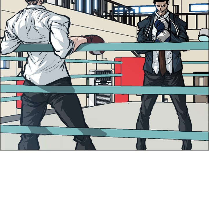 第88话 第八十八话89