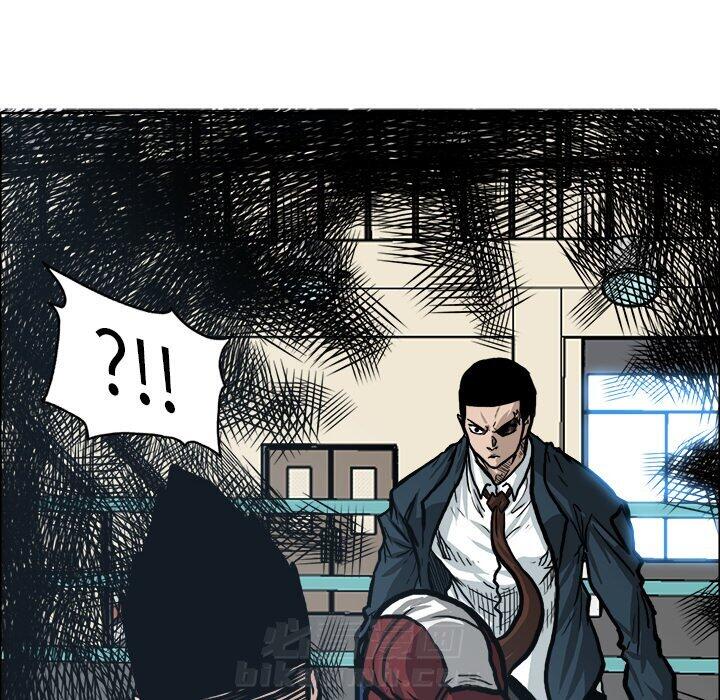 第88话 第八十八话9