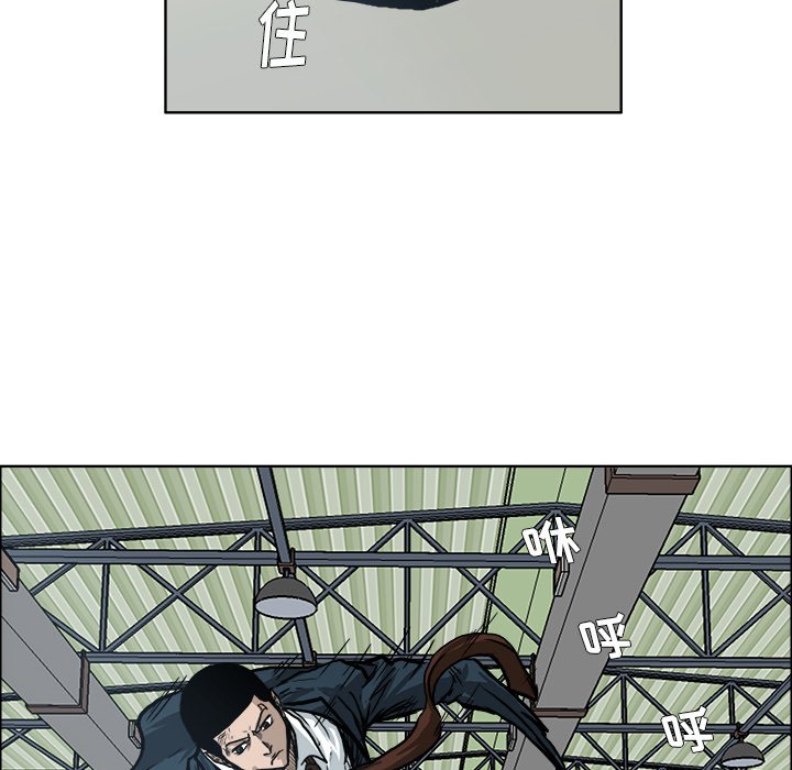 第89话 第八十九话23
