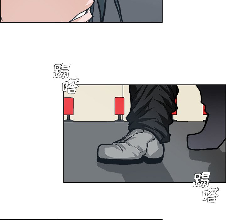 第89话 第八十九话27