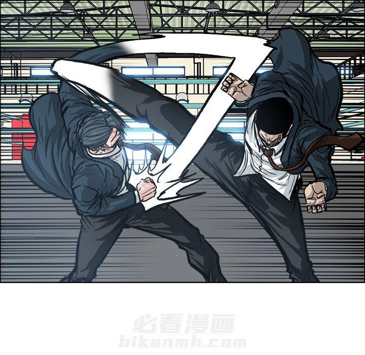 第89话 第八十九话55