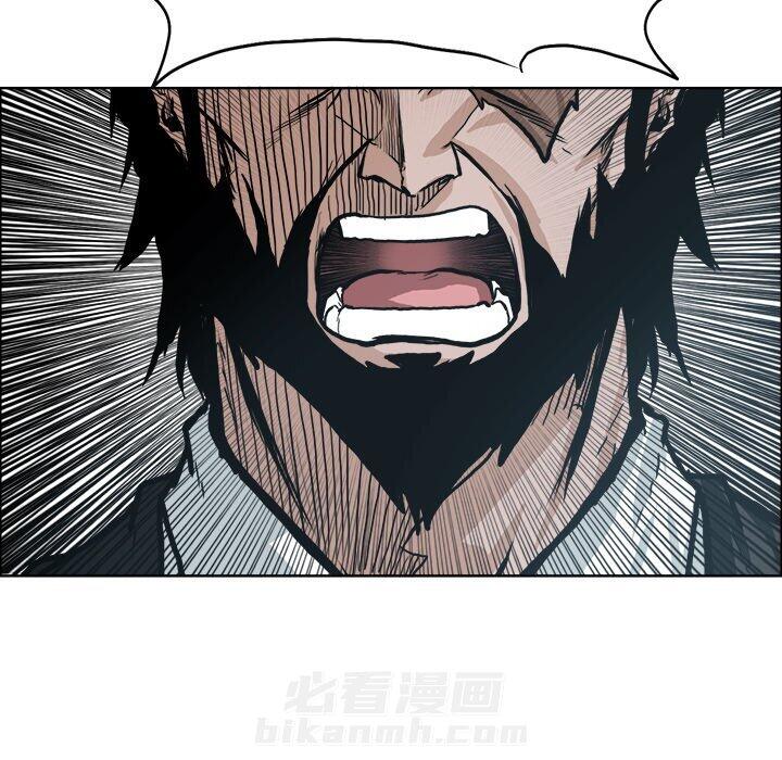 第89话 第八十九话76