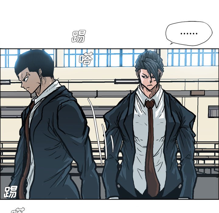 第89话 第八十九话87