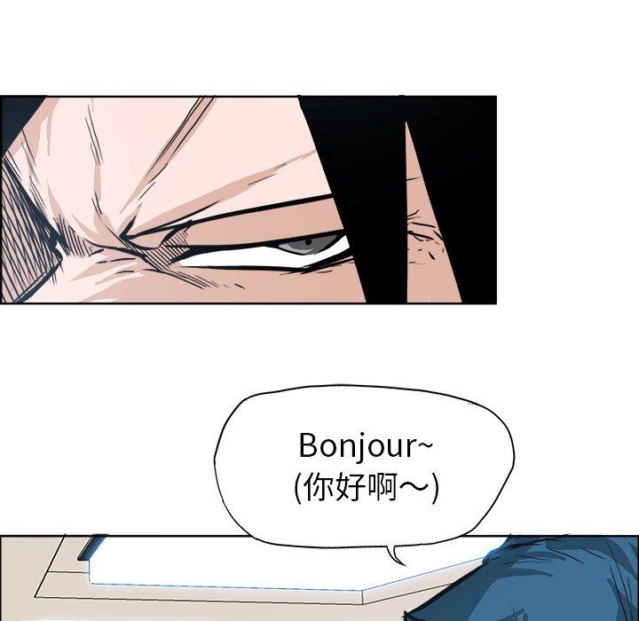 第90话 第九十话14