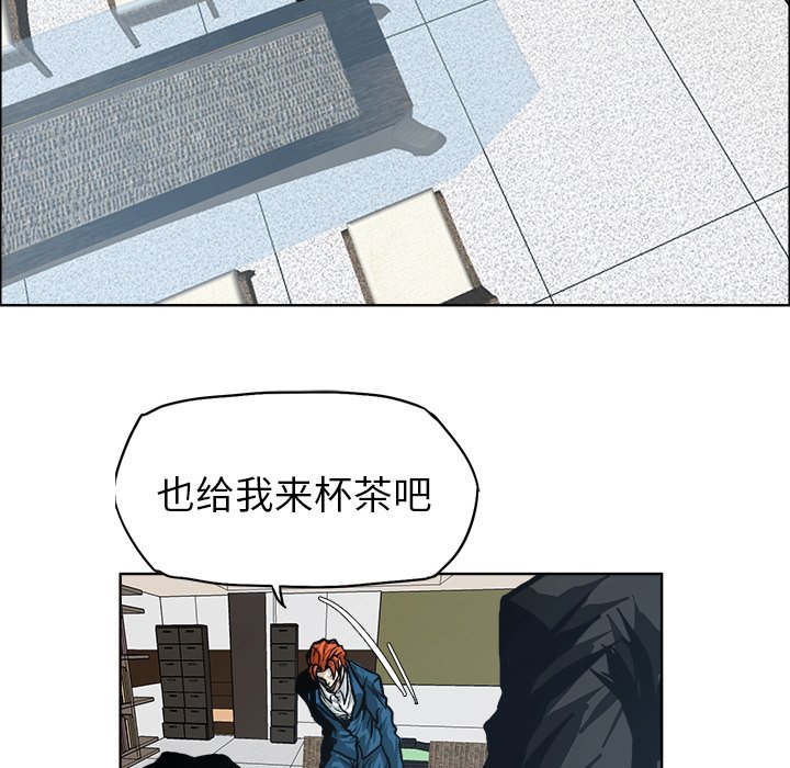 第90话 第九十话18